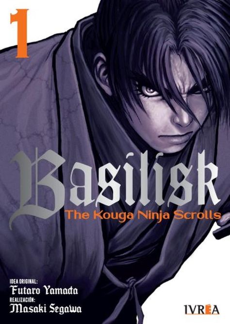 Manga Basilisk The Ouka Ninja Scrolls 01-0