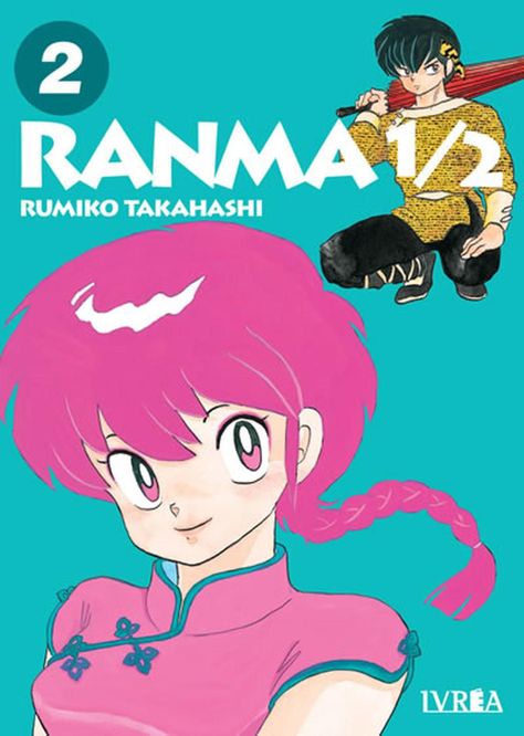 Manga Ranma 1/2 02 Ivrea Argentina-0