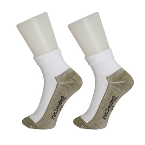Pack de 3 pares de calcetines Cobre Bambu-2