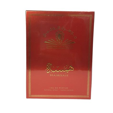 Hamsah Jawharat Al Khaleej Edp 100Ml Unisex-0