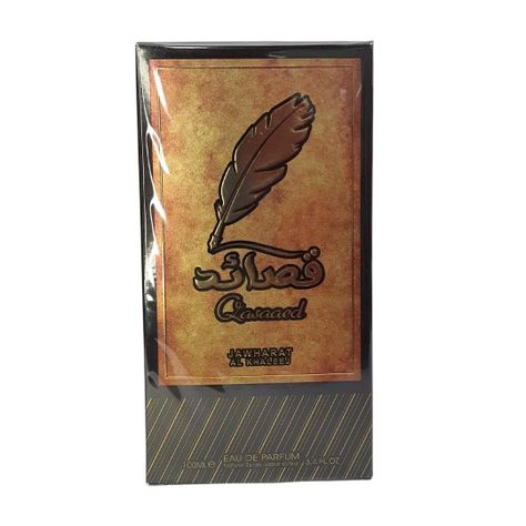 Qasaaed Jawharat Al Khaleej Edp 100Ml Unisex-0