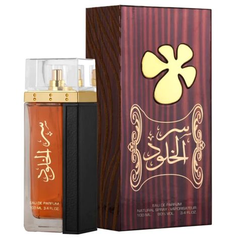 Ser Al Khulood Edp 100Ml Unisex-0