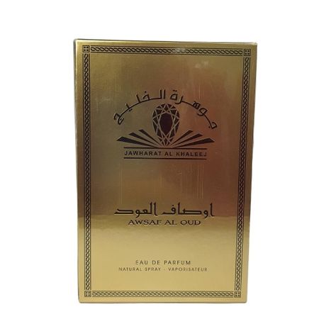 Awsaf Al Oud Jawharat Al Khaleej Edp 100Ml Unisex-0