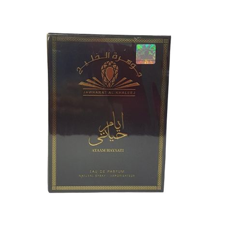 Ayaam Hayaati Jawharat Al Khaleej Edp 100Ml Unisex-0