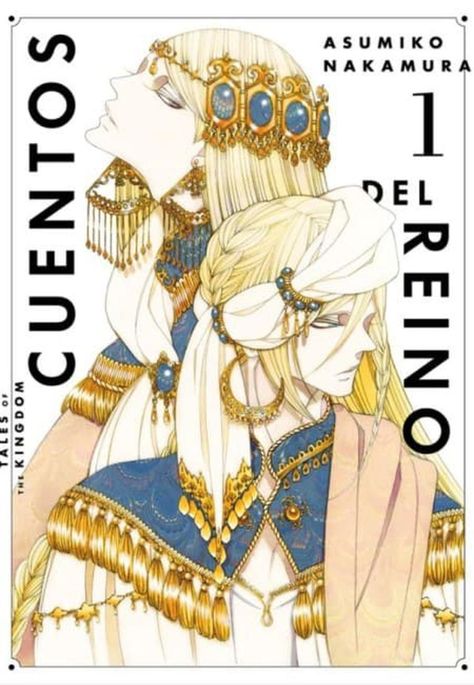 Manga Cuentos Del Reino 01 - España-0