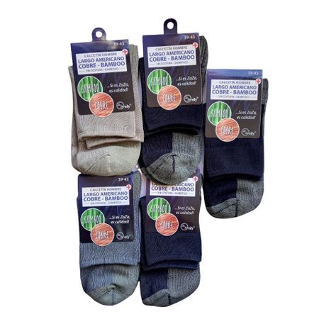 Pack De 5 Pares De Calcetines Cobre Bambú Hombre Corte Americano-0