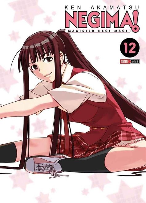 Negima! N.12-0