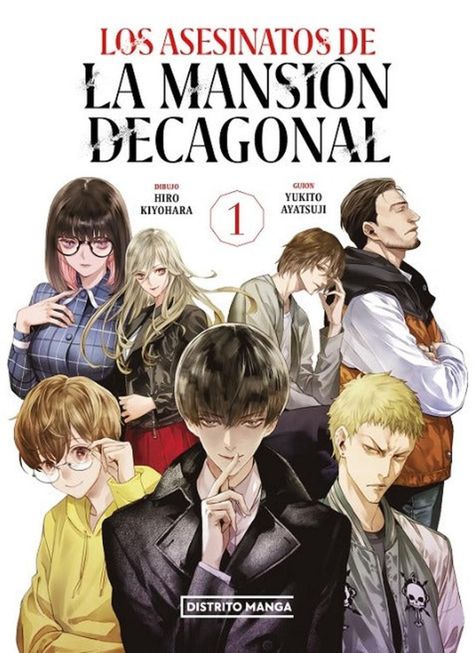Manga Los Asesinatos De La Mansión Decagonal 01 - España-0