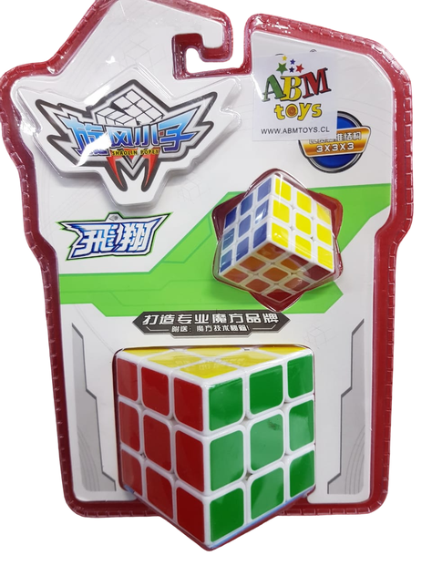 Cubo  3x3 Profesional + Regalo Cubo Mini-1