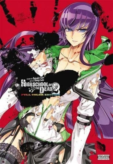 Manga Highschool Of The Dead Color 02 (En Inglés) - USA-0