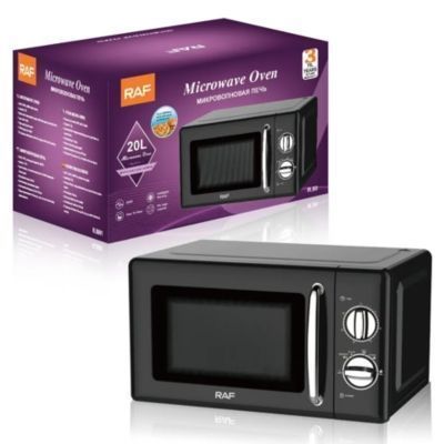 Horno - Microondas RAF De 20L-2