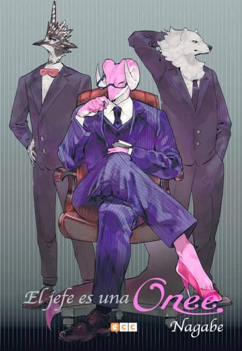Manga El Jefe Es Una Onee [Tomo Único] - España-0