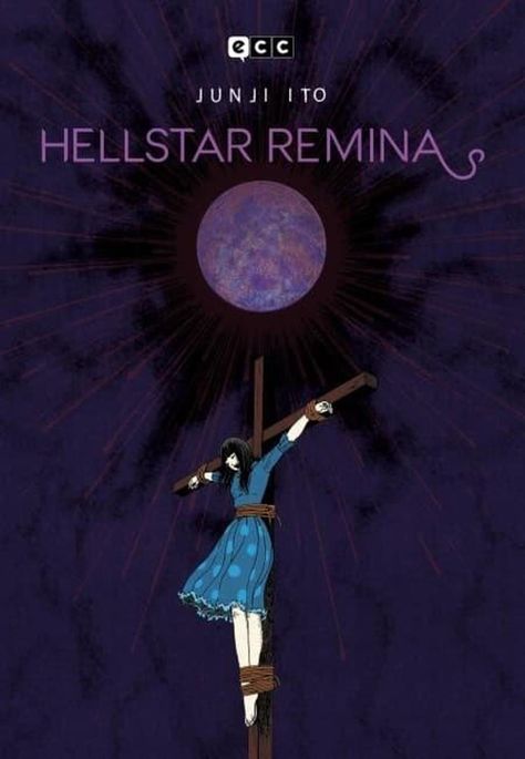 Manga Hellstar Remina [Tomo Único] - España-0