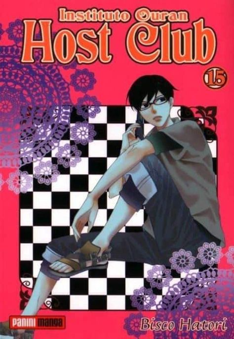 Manga Instituto Ouran Host Club 15 - España-0
