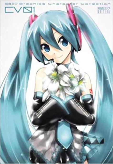 Hatsune Miku Graphics - Character Collection CV01 [Libro De Arte] (En Inglés) - USA-0