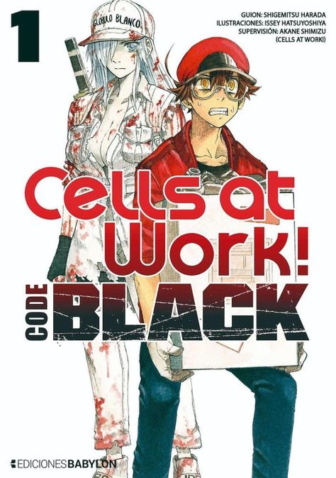 Manga Cells At Work! - Code Black 01 - España-0
