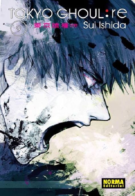 Manga Tokyo Ghoul: Re 09 - España-0