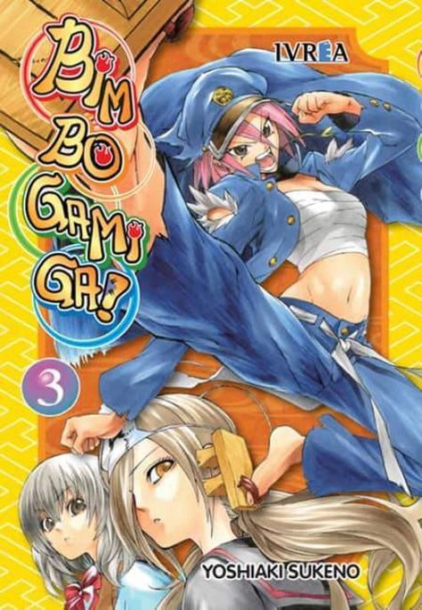Manga Bimbogami Ga! 03 - España-0