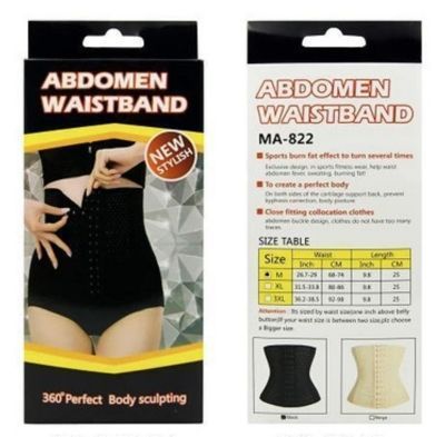 Faja - Corset Control De Abdomen Reductor Corse-2