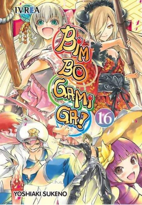 Manga Bimbogami Ga! 16 - España-0