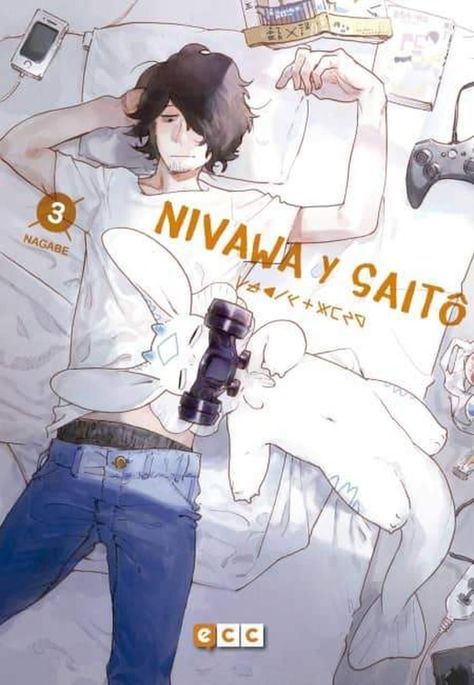 Manga Nivawa Y Saitô 03 
 - España-0