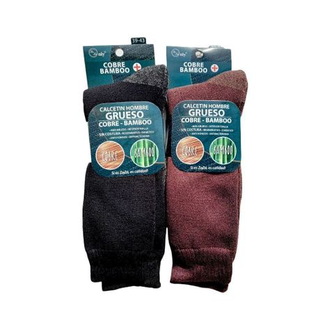 Pack De 2 Pares De Calcetines Cobre Bambú  Grueso Café/Negro-Puño-0