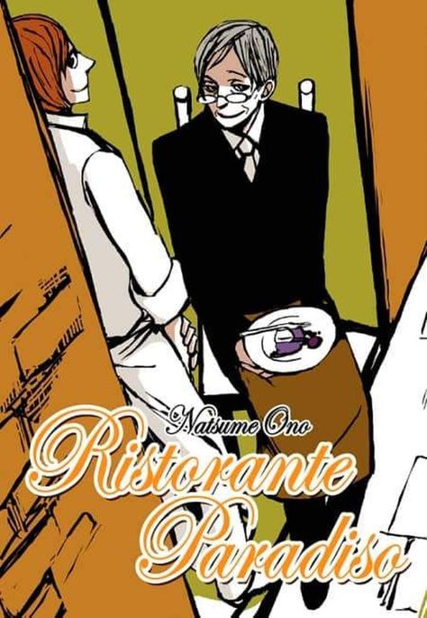 Manga Ristorante Paradiso [Tomo Único] - España-0