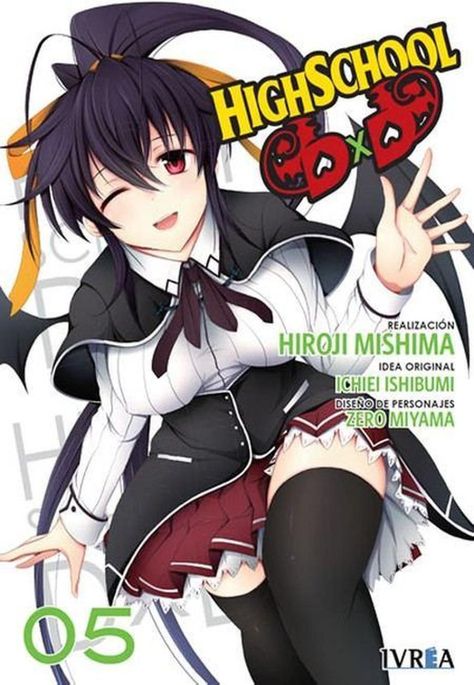 Manga Highschool DxD 05 - España-0