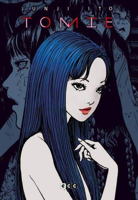 Manga Tomie - Flexibook [Tomo Único] - España-0