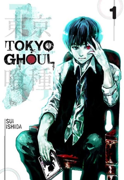 Manga Tokyo Ghoul 01 (En Inglés) - USA-0