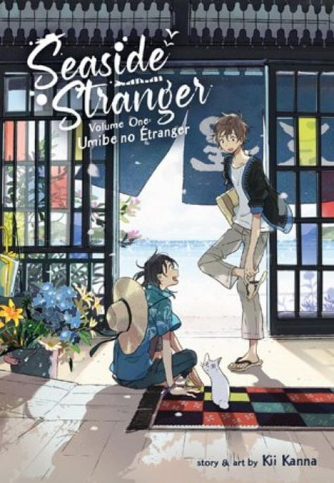 Manga Seaside Stranger 01 - Umibe No Etranger (En Inglés) - USA-0