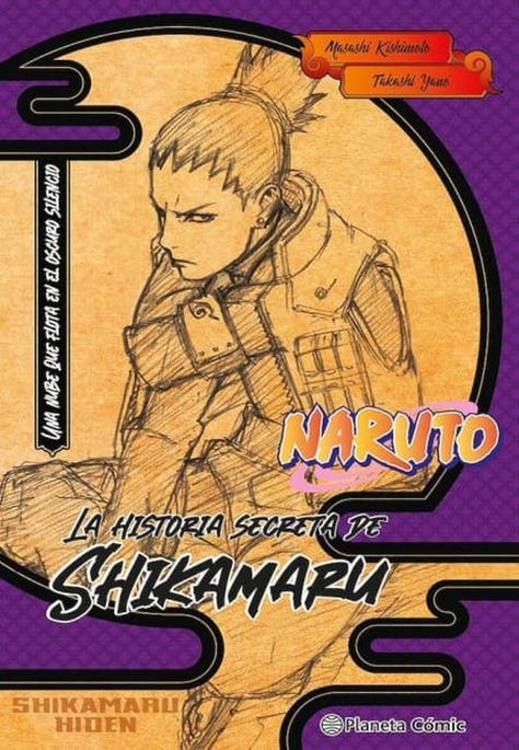 Naruto Hiden N.° 02 - La Historia Secreta De Shikamaru - Una Nube Que Flota En El Oscuro Silencio [Novela Ligera] - España-0
