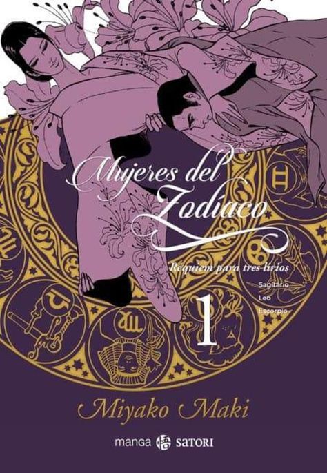 Manga Mujeres Del Zodiaco 01 - España-0