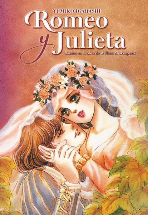 Manga Romeo Y Julieta [Tomo Único] - España-0