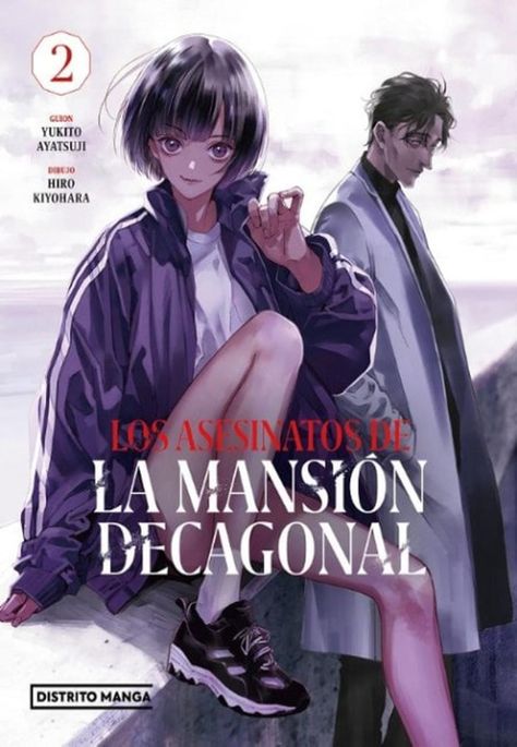 Manga Los Asesinatos De La Mansión Decagonal 02 - España-0