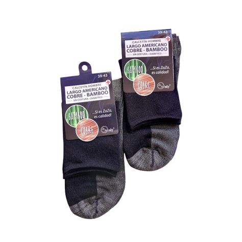 Pack De 2 Pares De Calcetines Cobre Bambú Corte Americano Negro-0