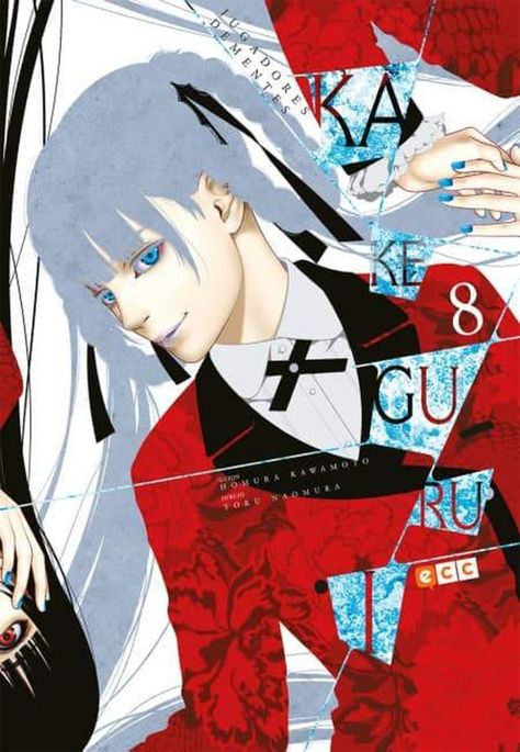 Manga Kakegurui 08 - España-0