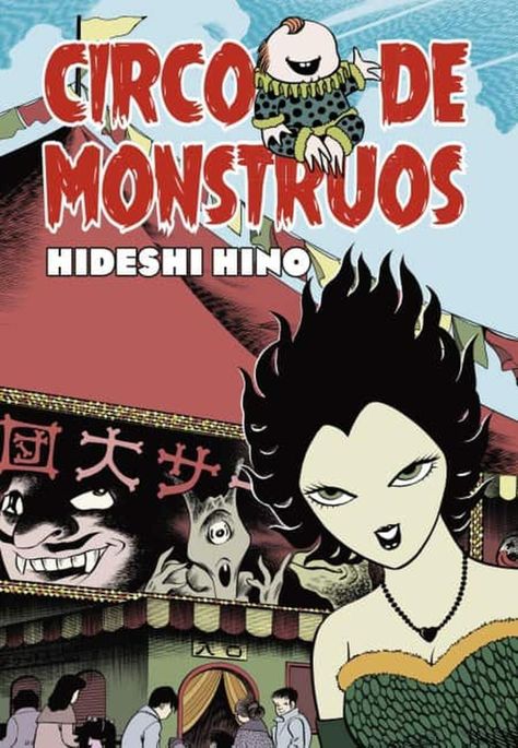 Manga Circo De Monstruos [Tomo Único] - España-0