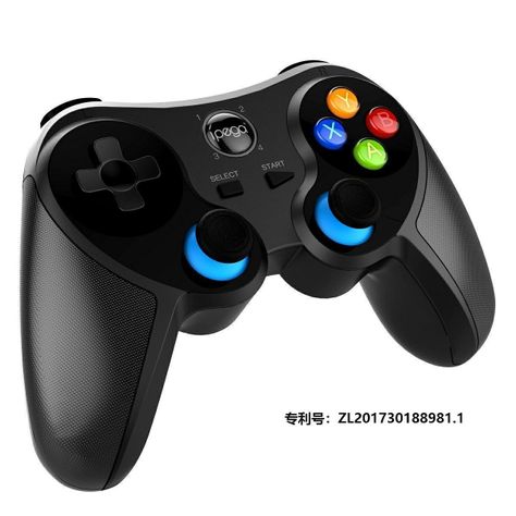 Control Bluetooth para celualres iPEGA PG-9157 -5