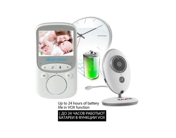 Cámara Original Bebe Monitor Pantalla Bebe Nocturno Vb605 Favorito (62-5