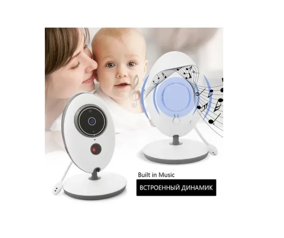 Cámara Original Bebe Monitor Pantalla Bebe Nocturno Vb605 Favorito (62-6