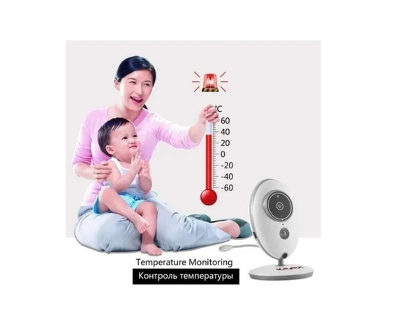 Cámara Original Bebe Monitor Pantalla Bebe Nocturno Vb605 Favorito (62-1