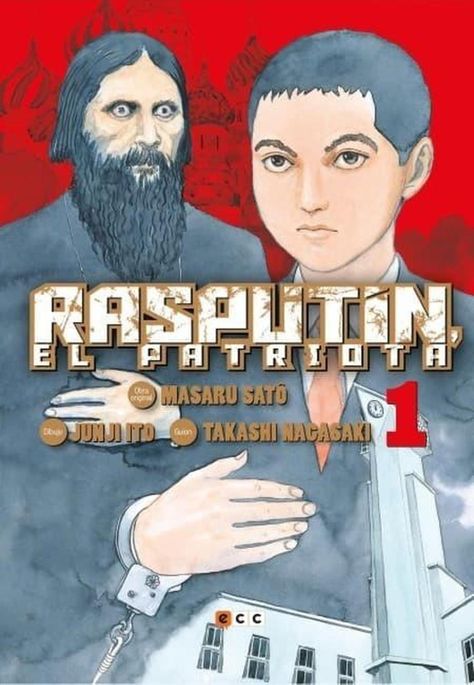 Manga Rasputín, El Patriota 01 - España-0