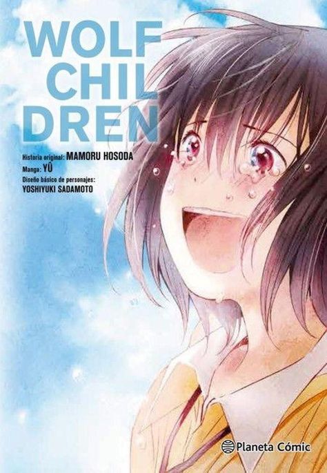 Manga Wolf Children 03 - España-0