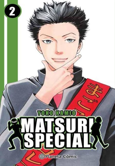 Manga Matsuri Special 02 - España-0