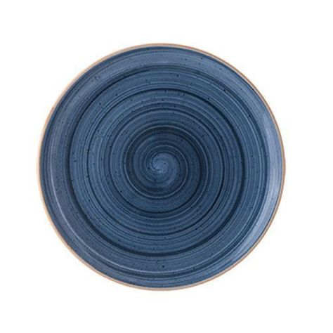 Set 6 Pcs Dusk Gourmet Plato Entrada 21 Cm            -0
