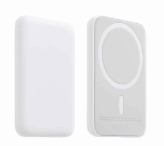 Batería Externa Magsafe inalámbrica -0
