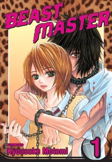 Manga Beast Master 01 (En Inglés) - USA-0