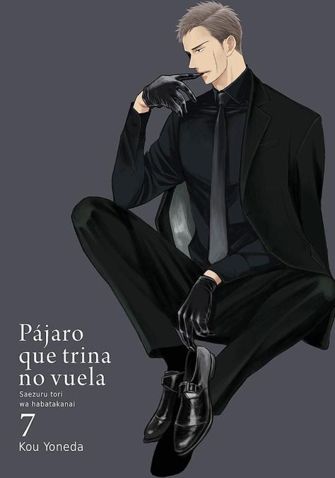 Manga Pájaro Que Trina No Vuela 07 - España-0