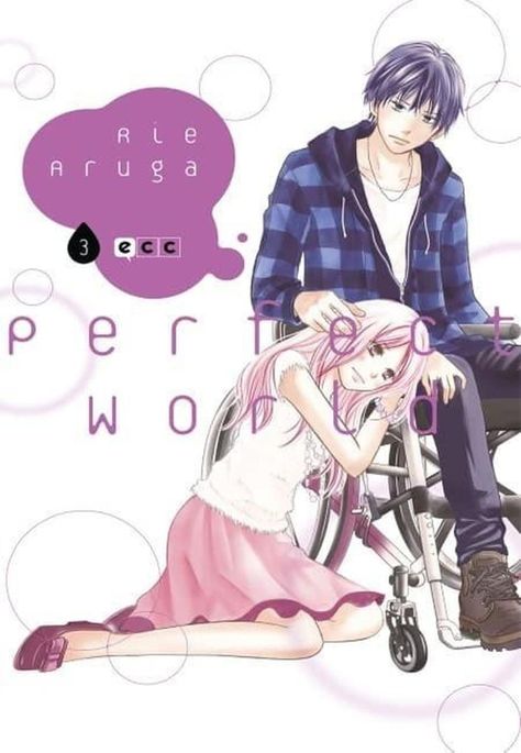 Manga Perfect World 03 - España-0